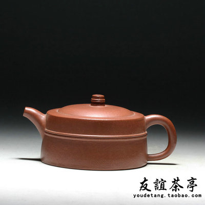 友谊茶亭 紫砂壶 紫砂一厂老壶 腰带壶 早期老泥料 老紫砂壶