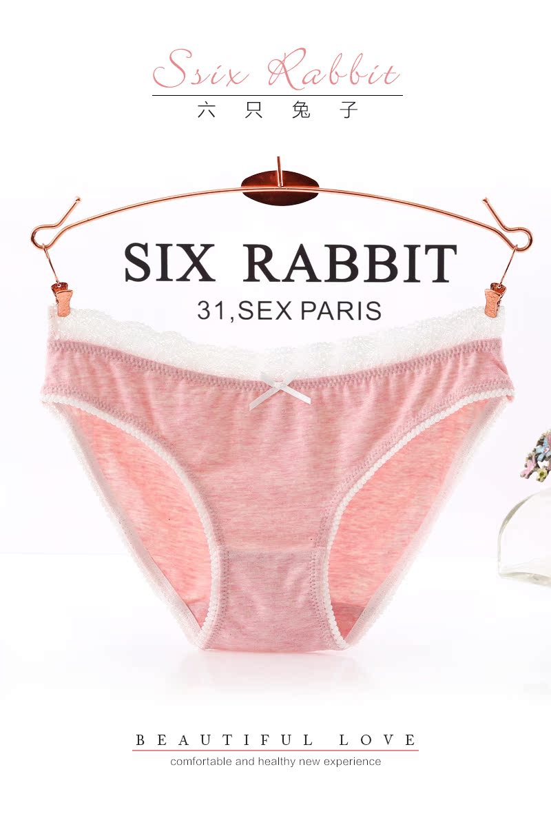 Slip jeunesse SIX RABBIT 11-GDCM - Ref 669776 Image 6