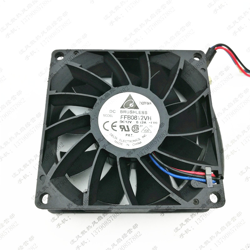 原装台达 FFB0812VH 12V 0.42A -FOO 8025 测速 双滚珠机箱风扇
