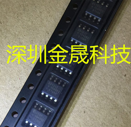 DS1337S SOP-8 人气原装微控制器和处理器;实时时钟RTC或计时器IC