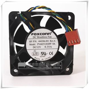 0.35A大风量PWM温控机箱6厘米风扇 12V 原装 富士康6025