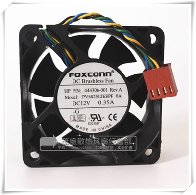 原装富士康6025 12V 0.35A大风量PWM温控机箱6厘米风扇