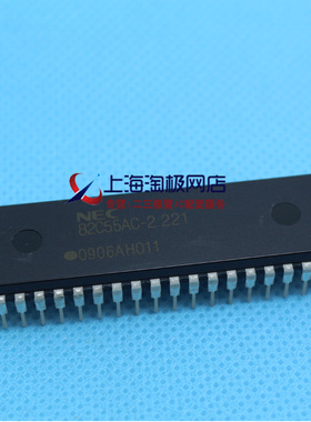 热卖 D82C55AC2  全新 DIP40 处理器控制器并行接口 芯片+