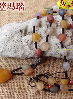 阿拉善多彩糖心玛瑙毛衣项链女