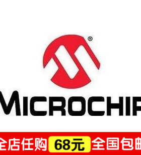 “给力”皇冠信誉- MN3205 MN3005 V3205D V3205SD 全新 价格面议