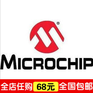 “给力”皇冠信誉- MN3205 MN3005 V3205D V3205SD 全新 价格面议