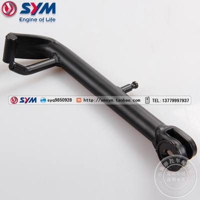 侧支架中华T2三阳机车