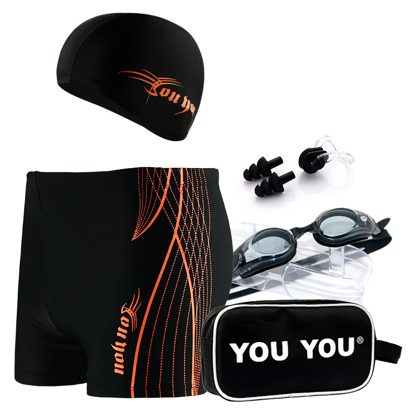 Maillot de bain homme - Ref 2508130 Image 1