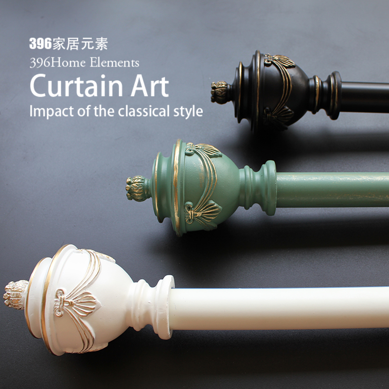 唯幔法式美式中古复古窗帘罗马杆