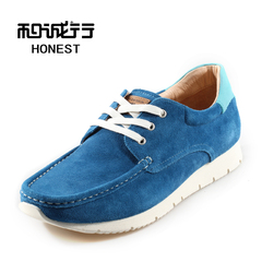 And grey sheep 2015 spring new Korean scrub cowhide casual men's shoes men's shoe tide 0800127