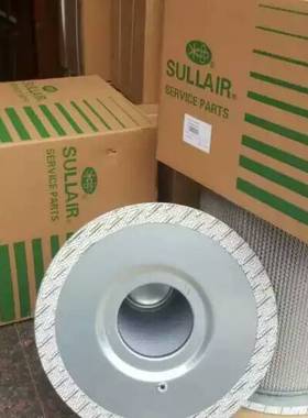 LS16-60/75/100初级油分滤芯02250061-137 250034-116 408167-005