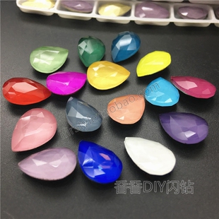 施华摩卡彩色 尖底水滴水晶玻璃服装异形钻 高档鞋包补钻 10x14mm