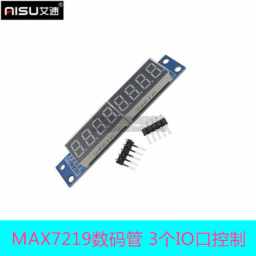 MAX721 9