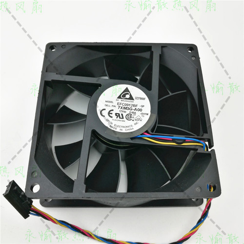 全新台达 EFC0912BF WC236 12V 0.60A 9CM 9032 4线 温控散热风扇