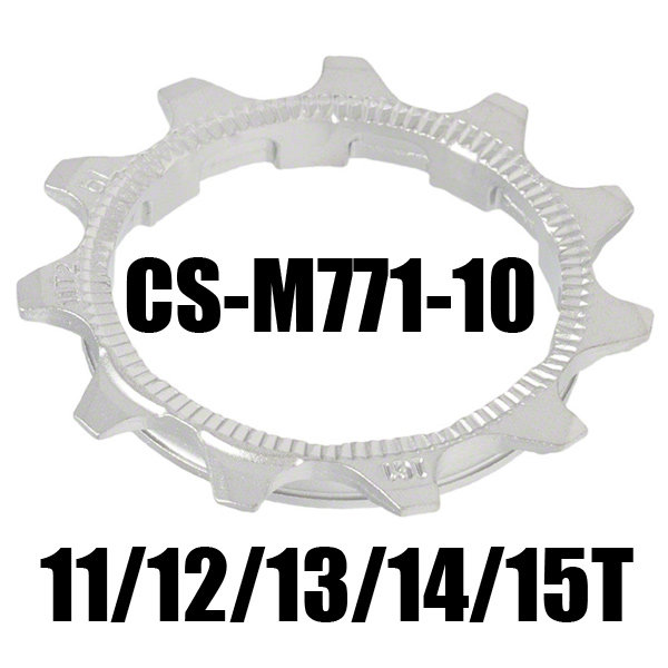 Pignon de vélo SHIMANO - Ref 2365883 Image 1