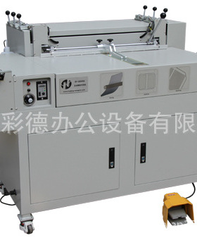 新品上市 SK840A 精装书壳机