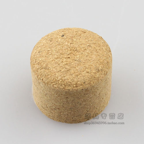 烟斗专用配件磕烟灰 除烟灰 3cm 软木塞 可贴于烟灰缸内