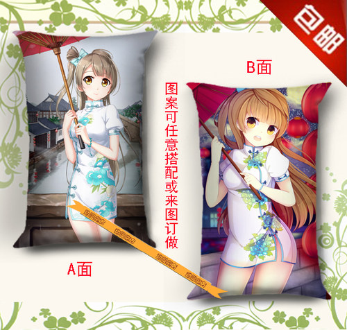 动漫南小鸟旗袍抱枕定制