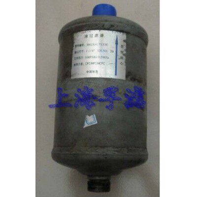 开利 螺杆机外置油过滤器30GX417133EE