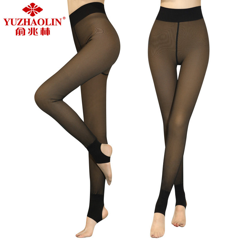 Pantalon collant en autre - Ref 748388 Image 1