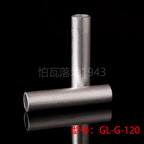 GL120国标平方接线端子