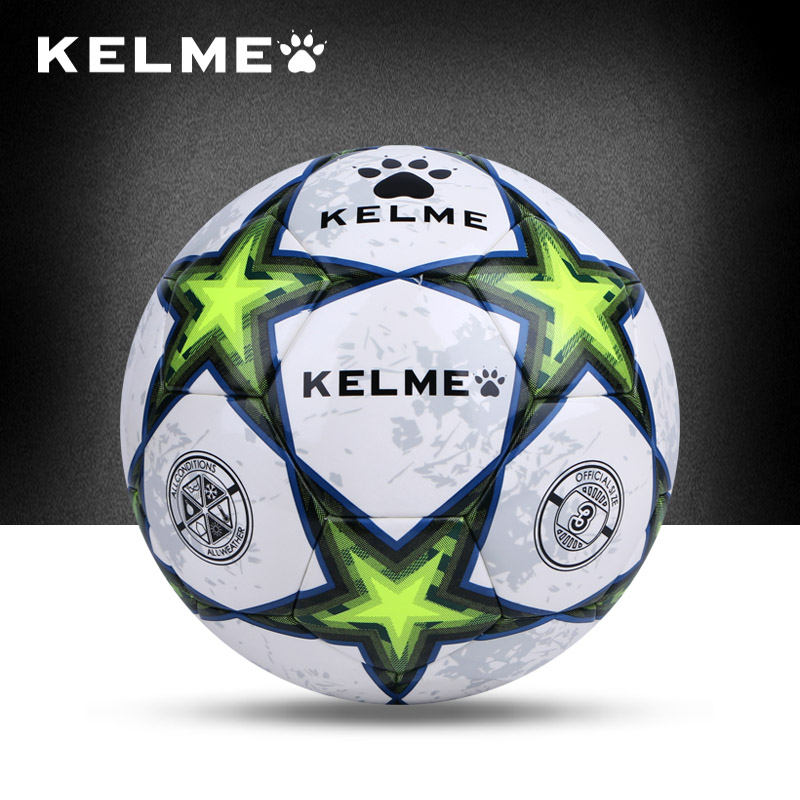 Ballon de foot - Ref 5389 Image 1