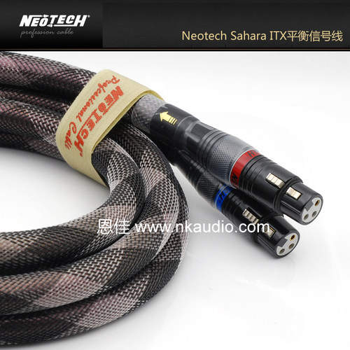 NEOTECH Sahara Series - 方芯单晶铜信号线 XLR平衡线