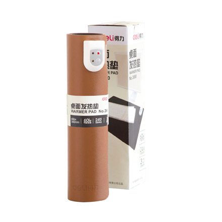 Coussin chauffant USB Deli Europe - Ref 426856 Image 1