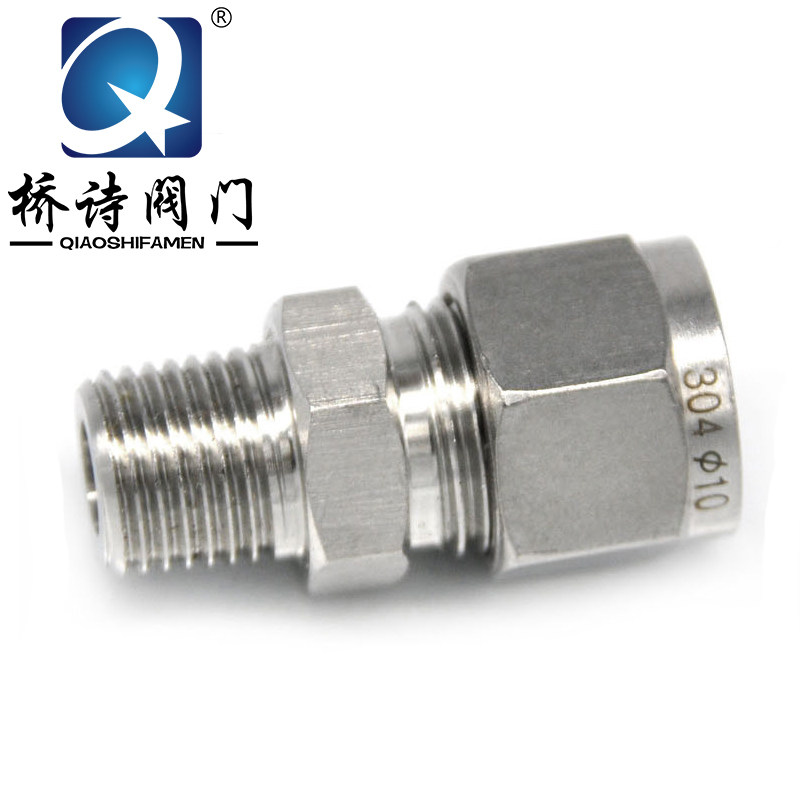 不锈钢卡套直通接头 304不锈钢 外丝卡套接头 终端 Φ6 Φ8 Φ10,五金/工具,管接头,淘宝优惠券,粉丝福利购,淘宝优惠卷