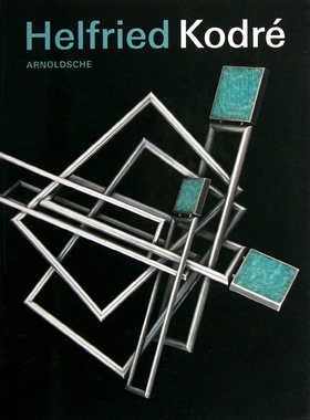 【预售】HELFRIED KODRE