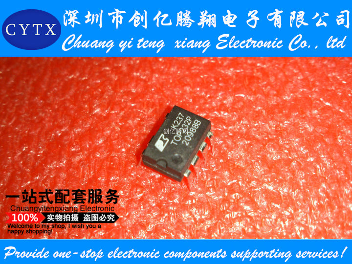 原装 TOP232P 液晶电源管理芯片 DIP-7