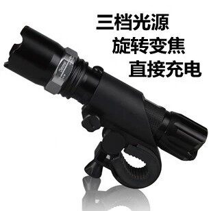 Lumière vélo - phare - Ref 2399674 Image 1