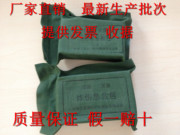 Protection sport - Ref 585446 Image 16