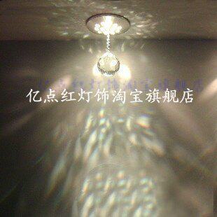 LED射灯暖光客厅电视背景墙灯过道灯玄关灯酒吧ktv装饰水晶球灯罩