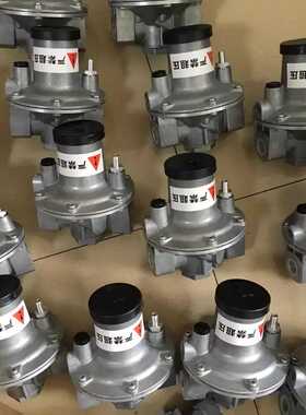 GIK40R02-5/GIK25R02-5/GIK50R02-5/GIK20R02-5空燃比例阀