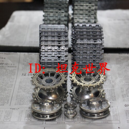 恒龙1：16遥控坦克虎式 3818 3818-1金属履带套装 驱动轮 诱导轮 - 封面