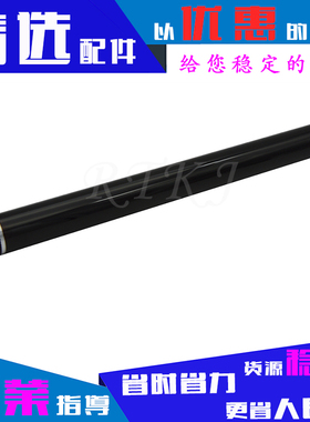 适用联想LD2020鼓芯LJ2000/2050N/M7020/M7030/M7120硒鼓感光鼓芯
