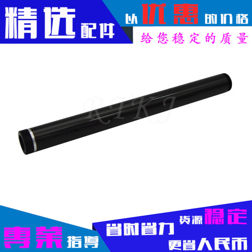 适用联想LD2020鼓芯LJ2000/2050N/M7020/M7030/M7120硒鼓感光鼓芯