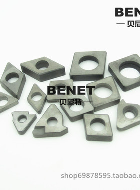 刀垫 数控车刀杆刀片垫片MV1603MT1603MW0804MC1204 钨钢数控刀垫