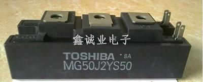MG50J2YS40 MG50J2YS50 MG50J2YS45 MG50J2YS92 IGBT模块 50A600V