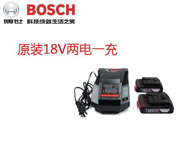 1600A001AX电池充电器1860CV