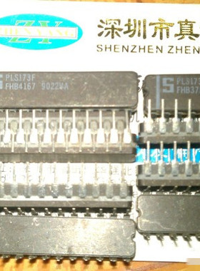 PLUS173DN S DIP全新原字原脚实体店现货供应