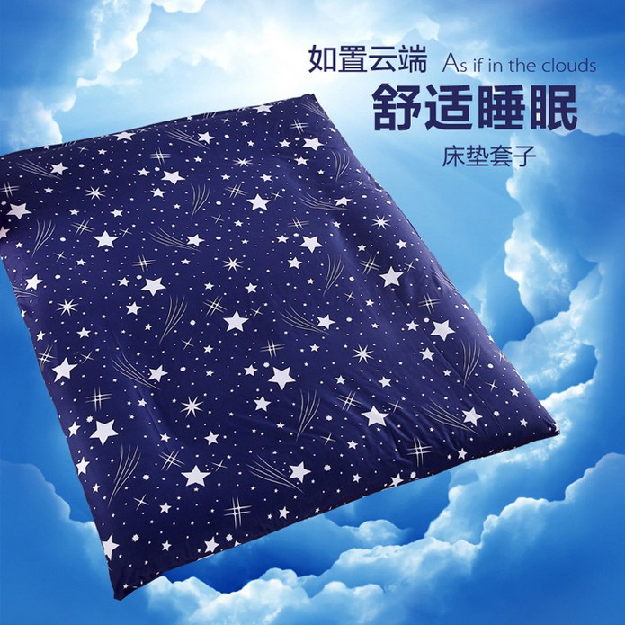 可拆洗床垫防脏带拉链全包保护套