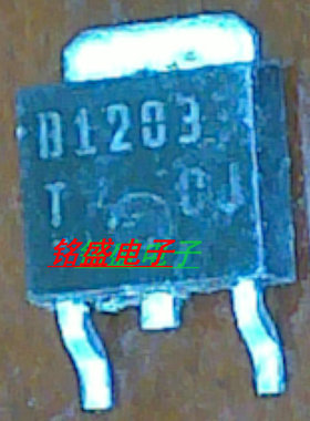 原装进口拆机 2SB1203 2SD1803 B1203 D1803 三极管 TO-252 50V