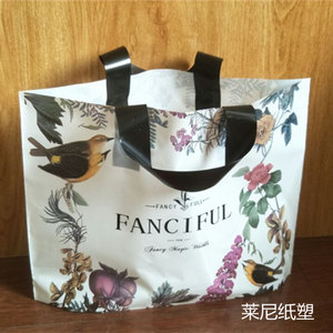 田园花鸟加厚塑料袋子童女装服装店包装手提拎袋订定做定制LOGO
