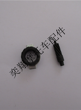 适用于本田DIO54 55 56 61 62期Z4自由50咪表牙里程 计速码表齿轮