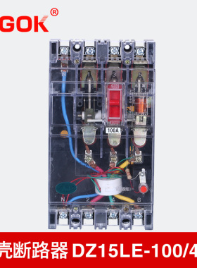 新款D0Z15LE-100明T/49三相四线透漏电保护空气路器开关3断80V63A