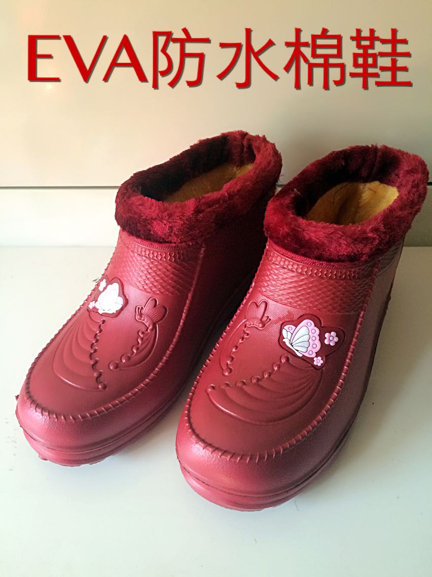 Chaussures - bottes caoutchouc homme - Ref 961654 Image 5