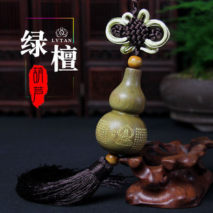 泰山福缘阁绿檀木雕大悲葫芦挂件汽车家居饰品