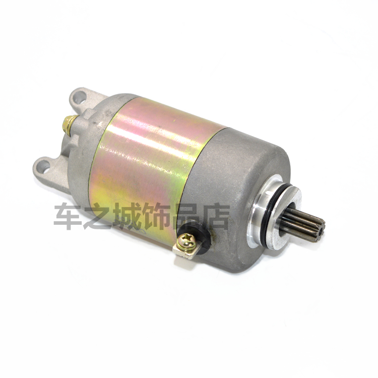 雅马哈踏板摩托车马达启动电机